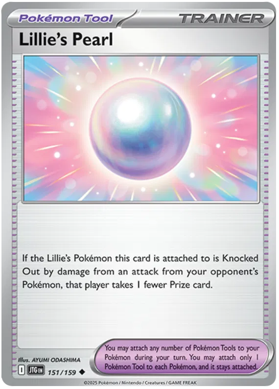 Lillie's Pearl 151/159