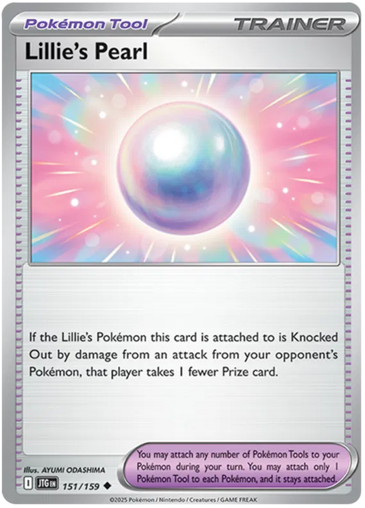 Lillie's Pearl 151/159