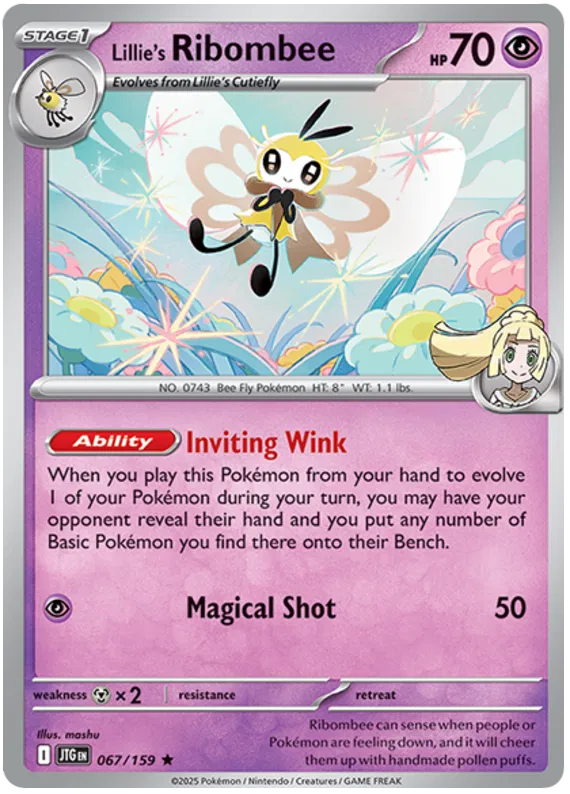 Lillie's Ribombee 067/159