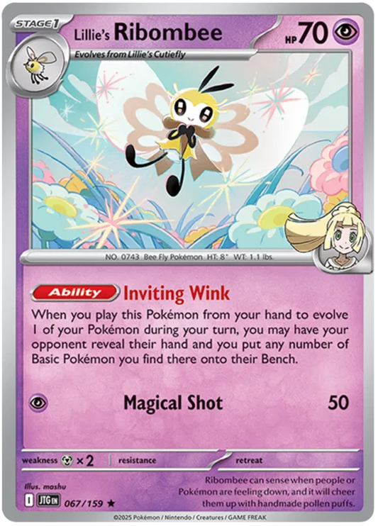 Lillie's Ribombee 067/159