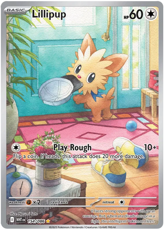 Lillipup 154/086