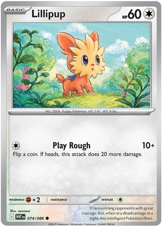 Lillipup 074/086