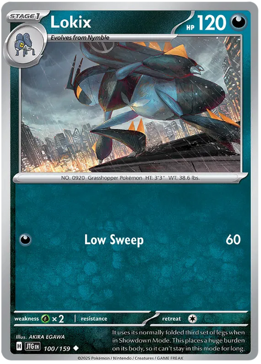 Lokix 100/159