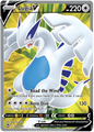 Lugia V 185/195