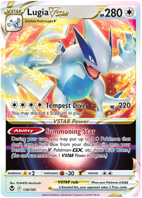 Lugia Vstar 139/195