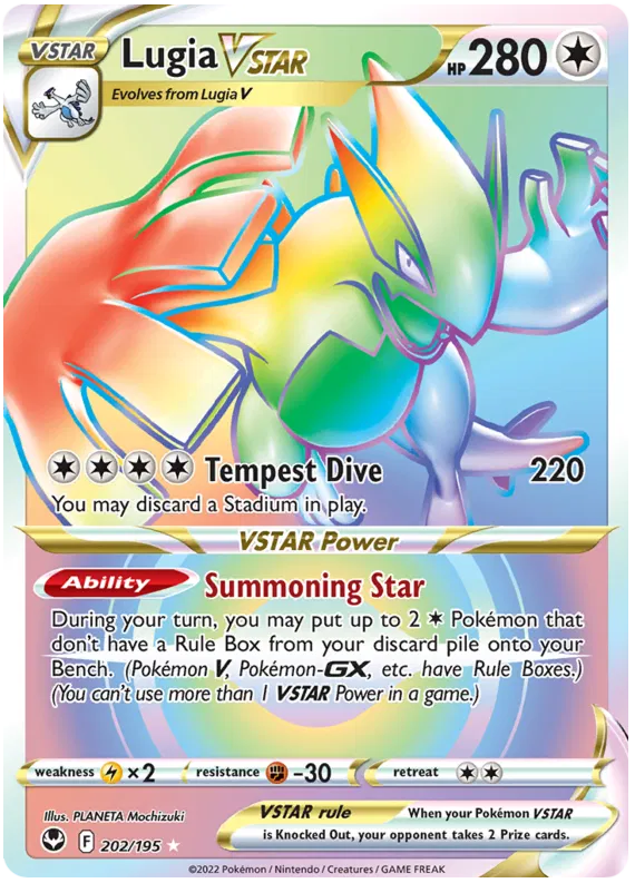 Lugia Vstar 202/195