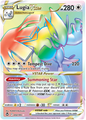 Lugia Vstar 202/195