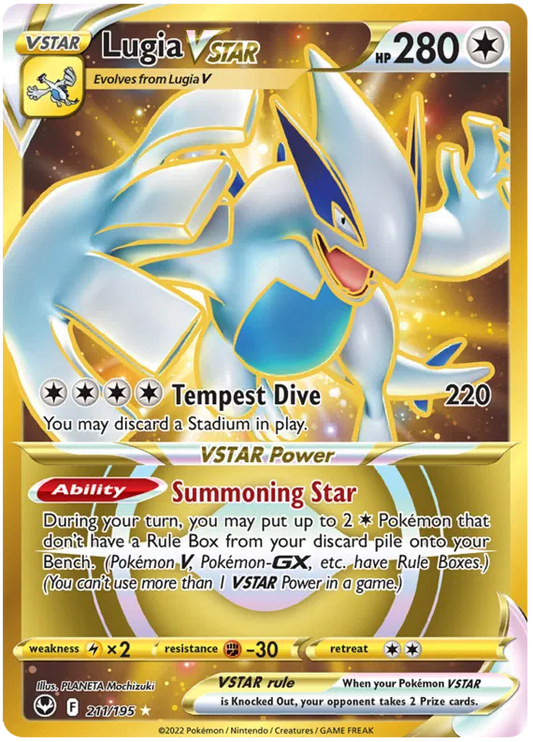 Lugia Vstar 211/195