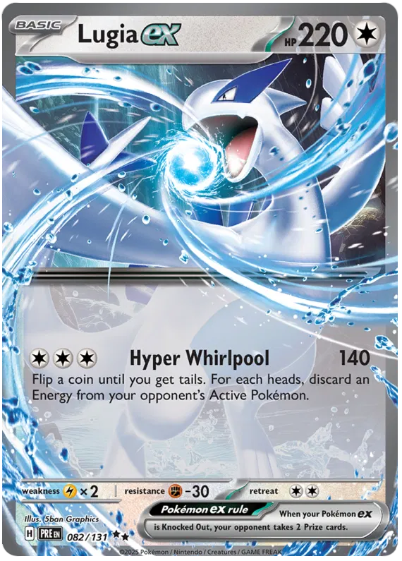 Lugia EX 082/131