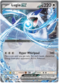 Lugia EX 082/131