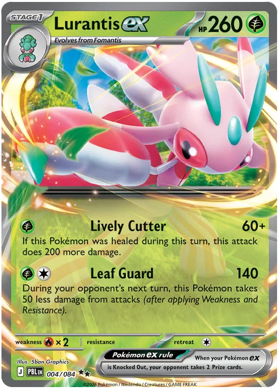 Lurantis EX 004/084