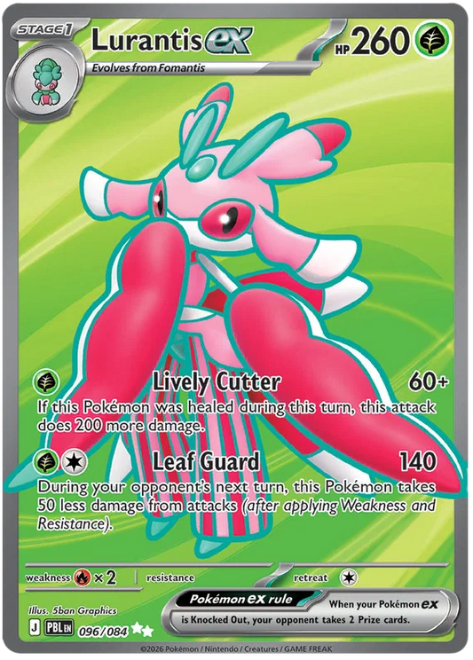 Lurantis EX 096/084