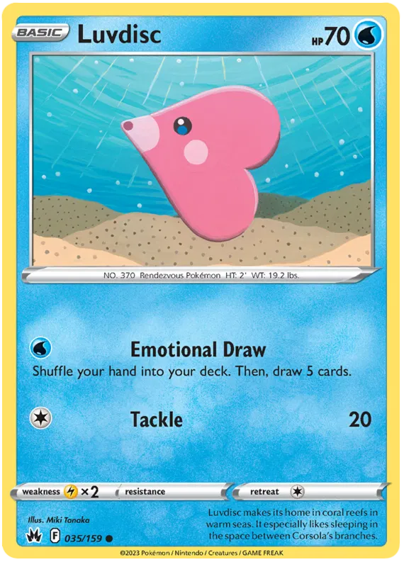 Luvdisc 035/159