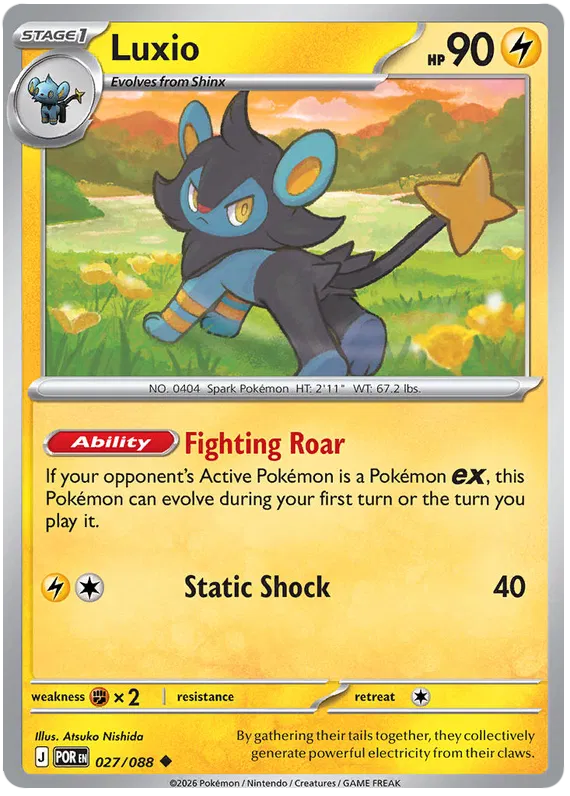 Luxio 027/088