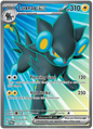Luxray EX 195/167