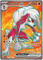 Lycanroc EX 241/193