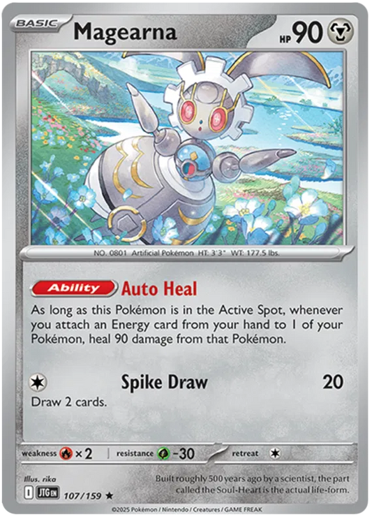 Magearna 107/159