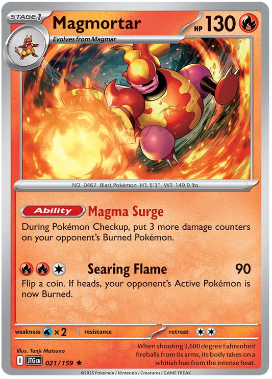 Magmortar 021/159
