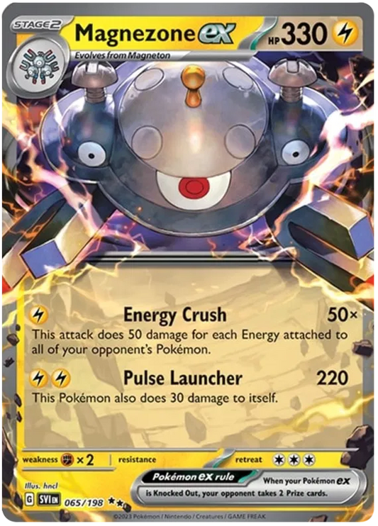 Magnezone EX 065/198