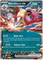 Mandibuzz EX 139/217