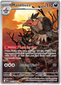 Mandibuzz 145/086