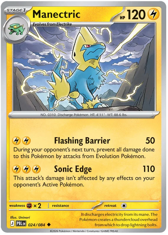 Manectric 024/084