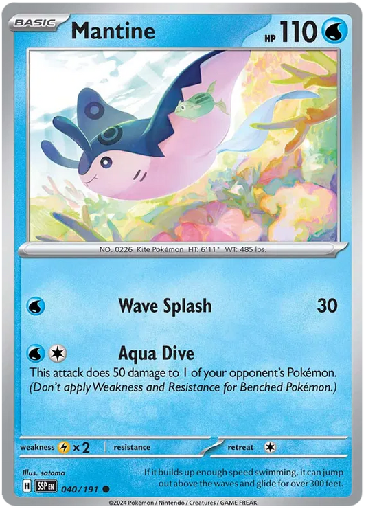 Mantine 040/191