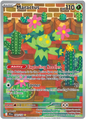 Maractus 160/159