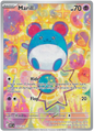 Marill 232/217