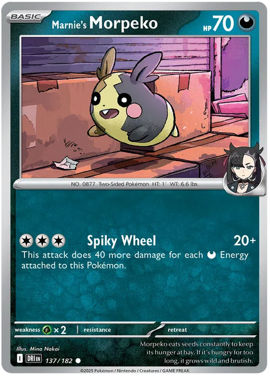 Marnie's Morpeko 137/182
