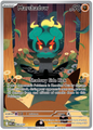 Marshadow 146/132
