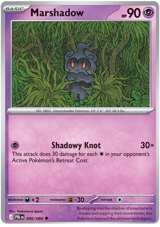 Marshadow 040/084