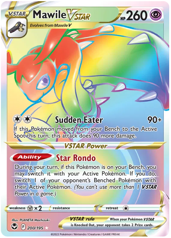 Mawile Vstar 200/195