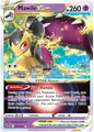 Mawile Vstar 071/195