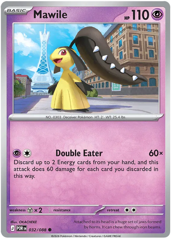 Mawile 032/088