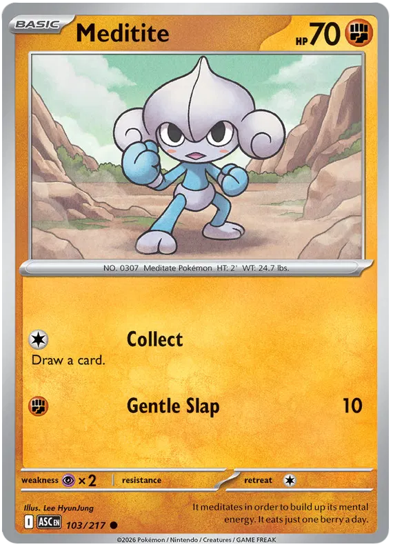 Meditite 103/217