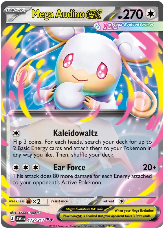 Mega Audino EX 172/217