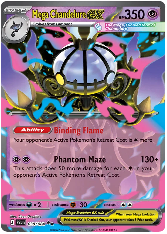 Mega Chandelure EX 038/084