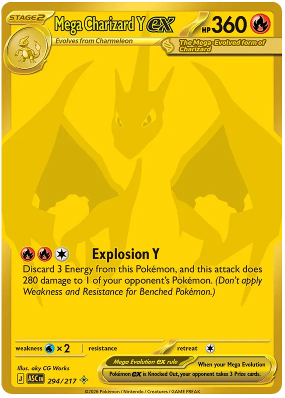 Mega Charizard Y EX 294/217