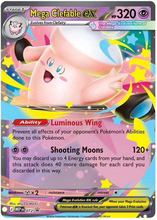 Mega Clefable EX MEP072