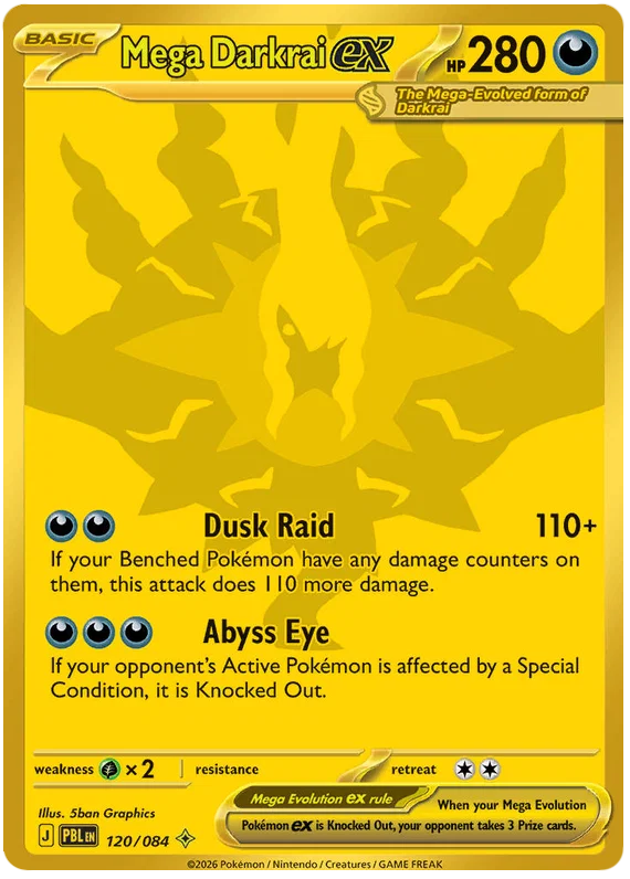 Mega Darkrai EX 120/084