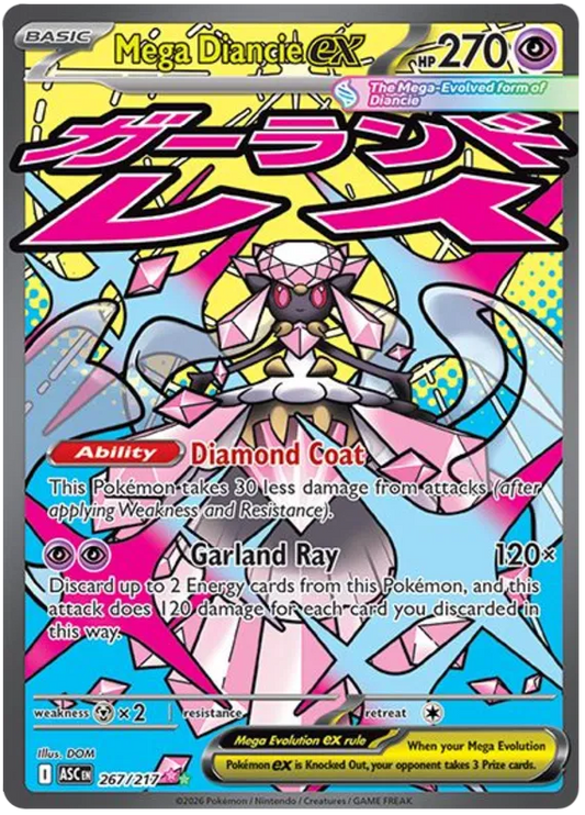 Mega Diancie EX 267/217