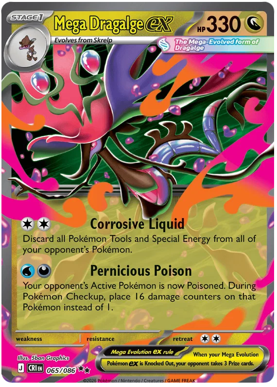 Mega Dragalge EX 065/086