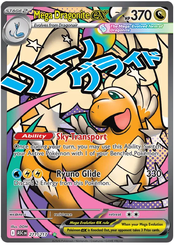 Mega Dragonite EX 271/217