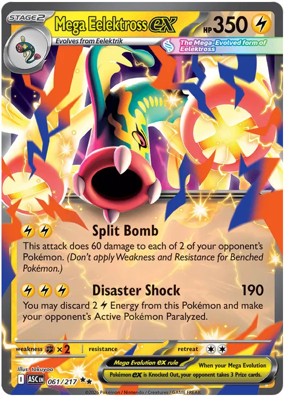 Mega Eelektross EX 061/217