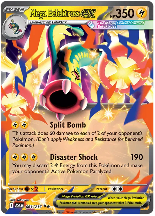 Mega Eelektross EX 061/217