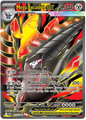 Mega Excadrill EX 103/084