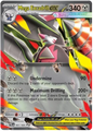 Mega Excadrill EX 065/084