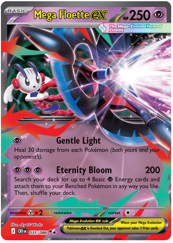 Mega Floette EX 035/086