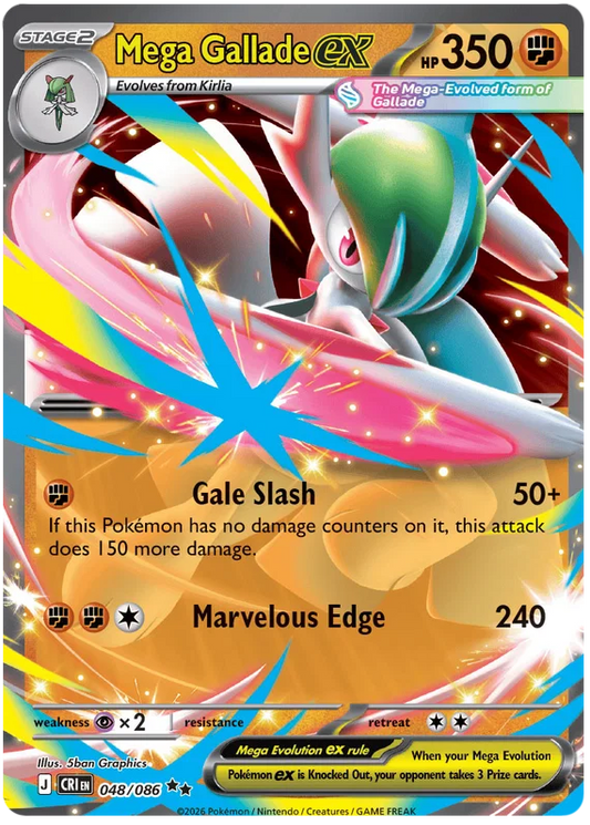 Mega Gallade EX 048/086